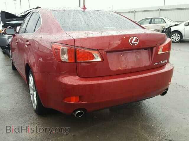 2013 LEXUS IS250 - VIN: JTHCF5C28D5061593 - Фото 3