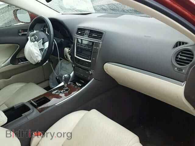 2013 LEXUS IS250 - VIN: JTHCF5C28D5061593 - Фото 5