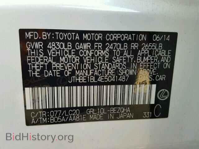 2014 LEXUS GS350 - VIN: JTHBE1BL4E5041487 - Фото 10