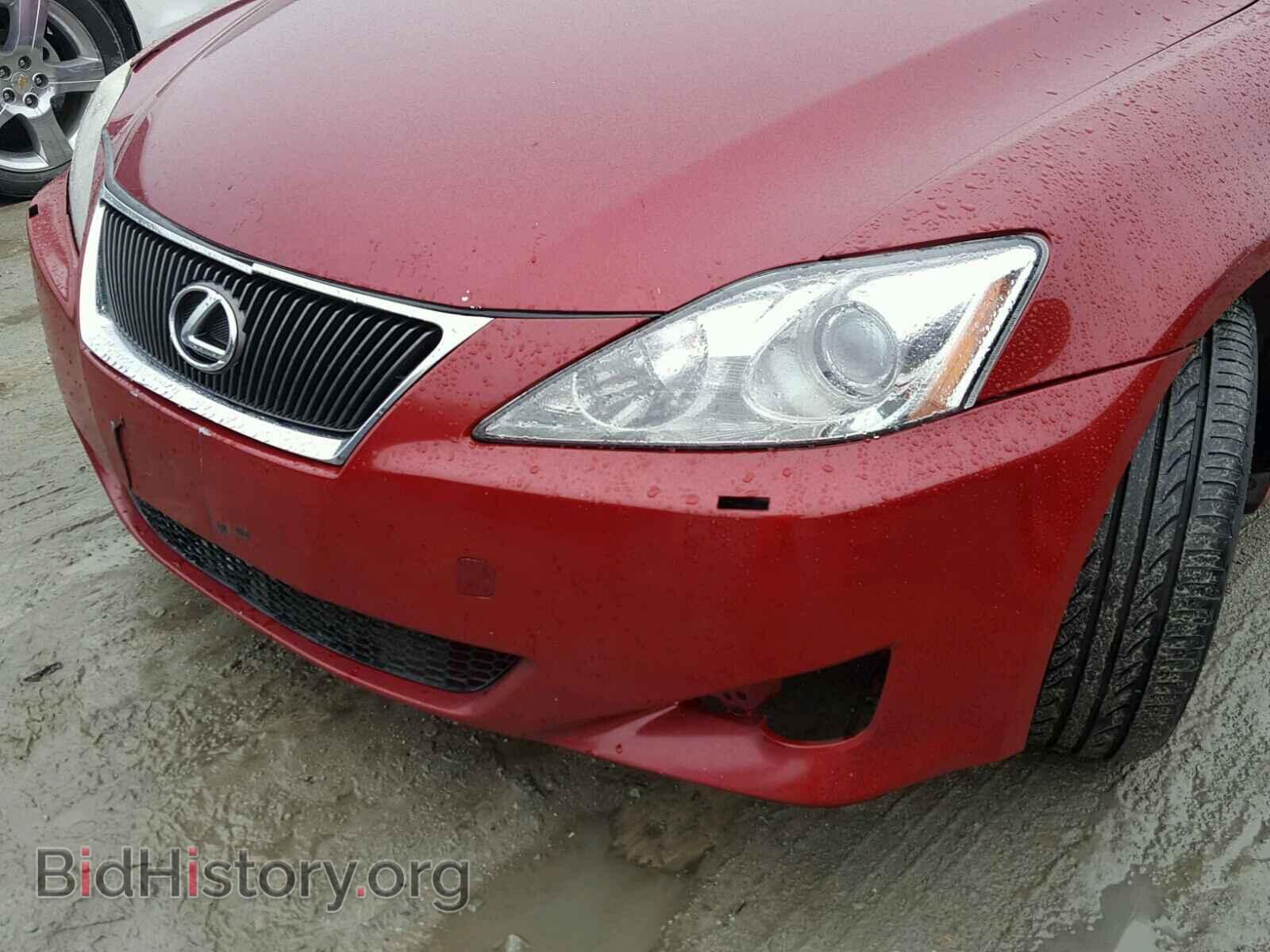 2006 LEXUS IS250 - VIN: JTHCK262862000917 - Фото 9