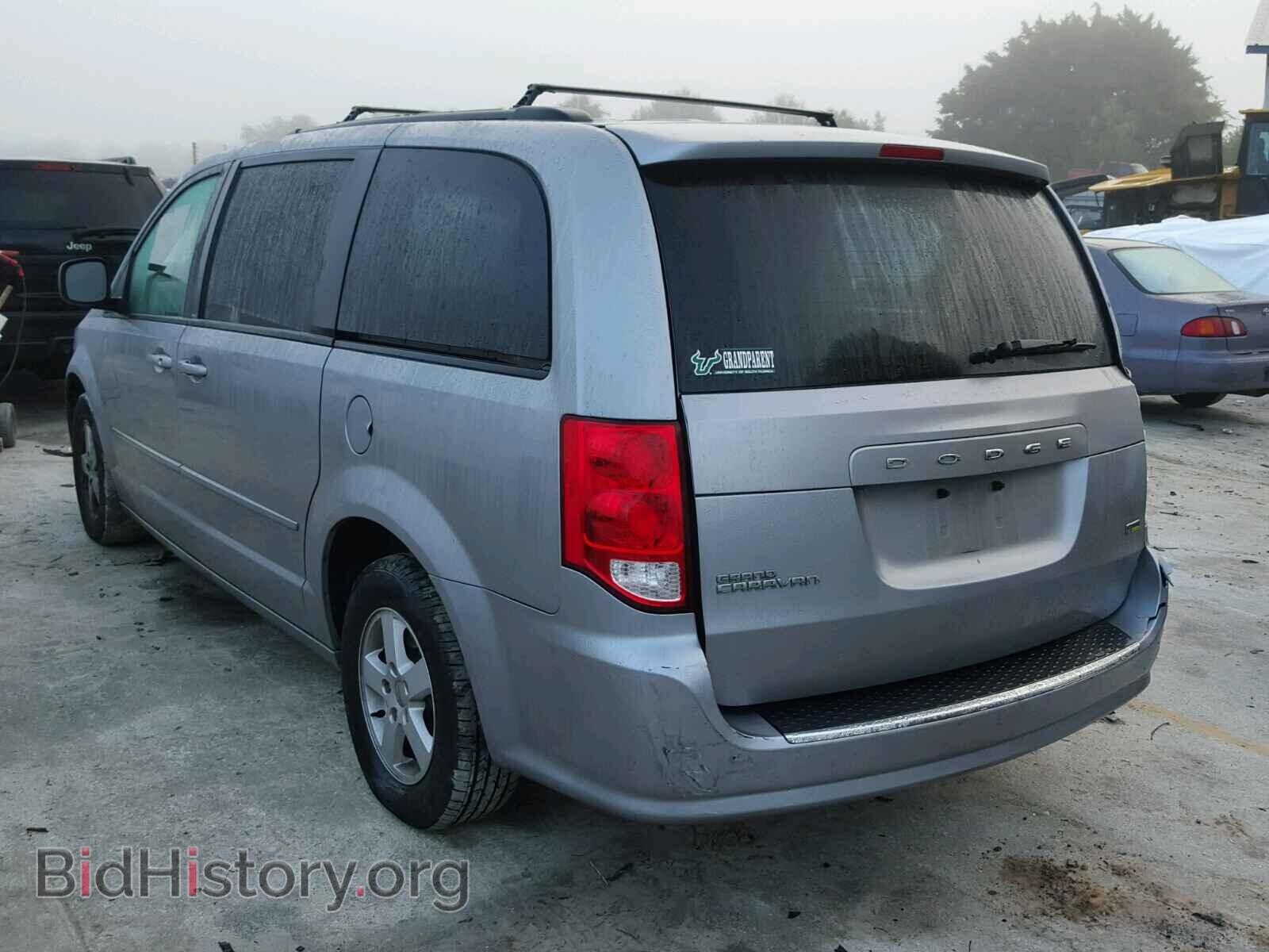 2013 DODGE CARAVAN - VIN: 2C4RDGCG8DR626260 - Фото 3