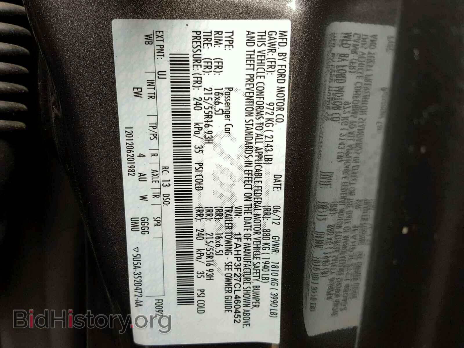 2012 FORD FOCUS - VIN: 1FAHP3F27CL460452 - Photo 10