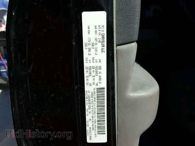 2008 DODGE DURANGO - VIN: 1D8HD48N78F135064 - Фото 10