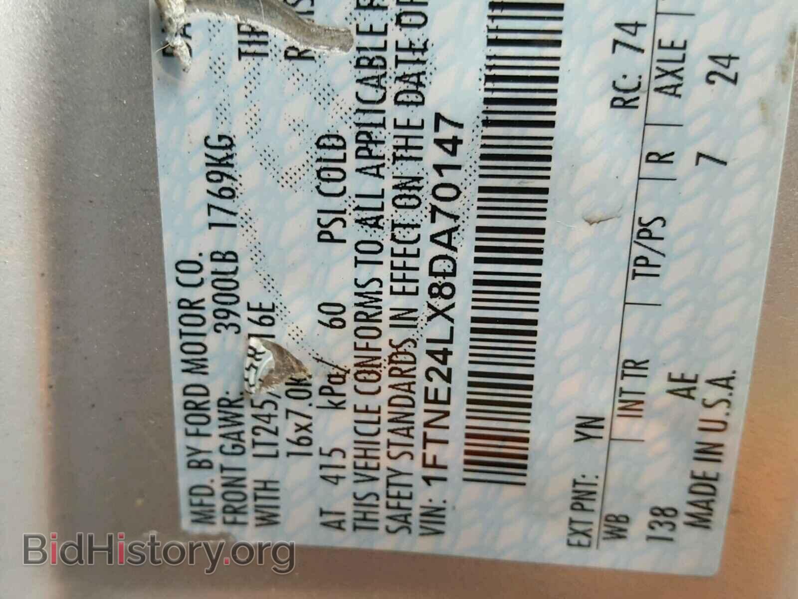 2008 FORD ECONOLINE - VIN: 1FTNE24LX8DA70147 - Фото 10