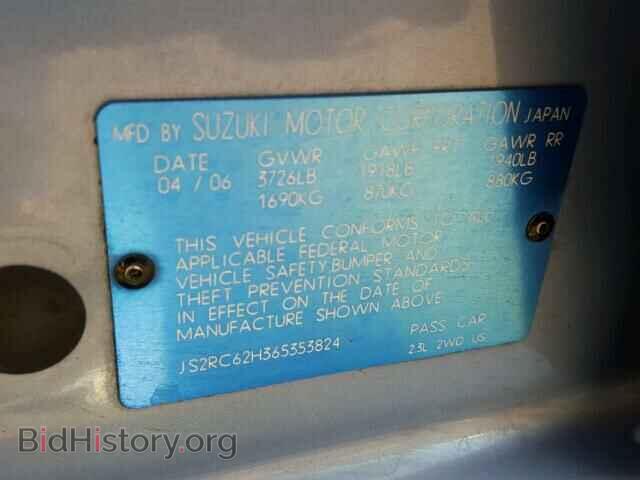 2006 SUZUKI AERIO - VIN: JS2RC62H365353824 - Фото 9