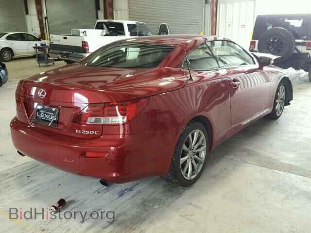 2013 LEXUS IS250 - VIN: JTHFF2C21D2528303 - Фото 4