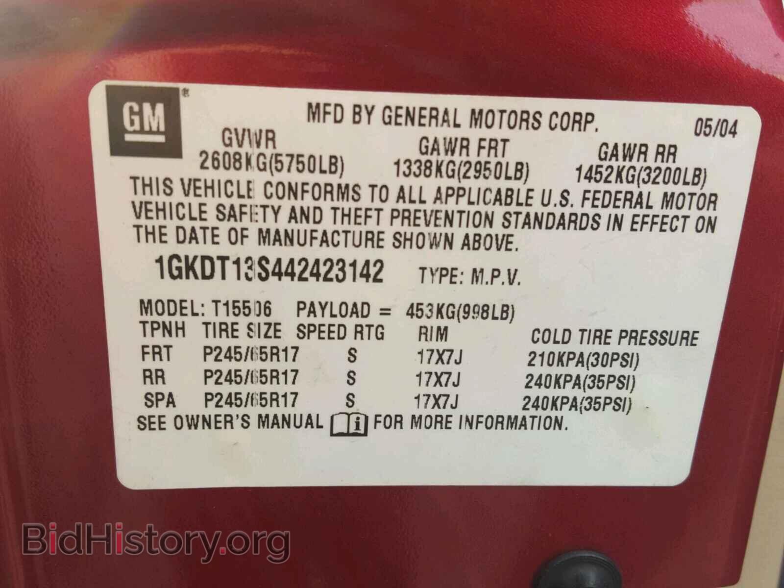 2004 GMC ENVOY - VIN: 1GKDT13S442423142 - Фото 10