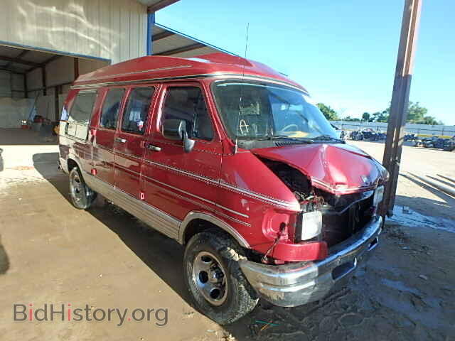 Фотография 2B6HB21Y8TK134405 - DODGE RAM VAN 1996