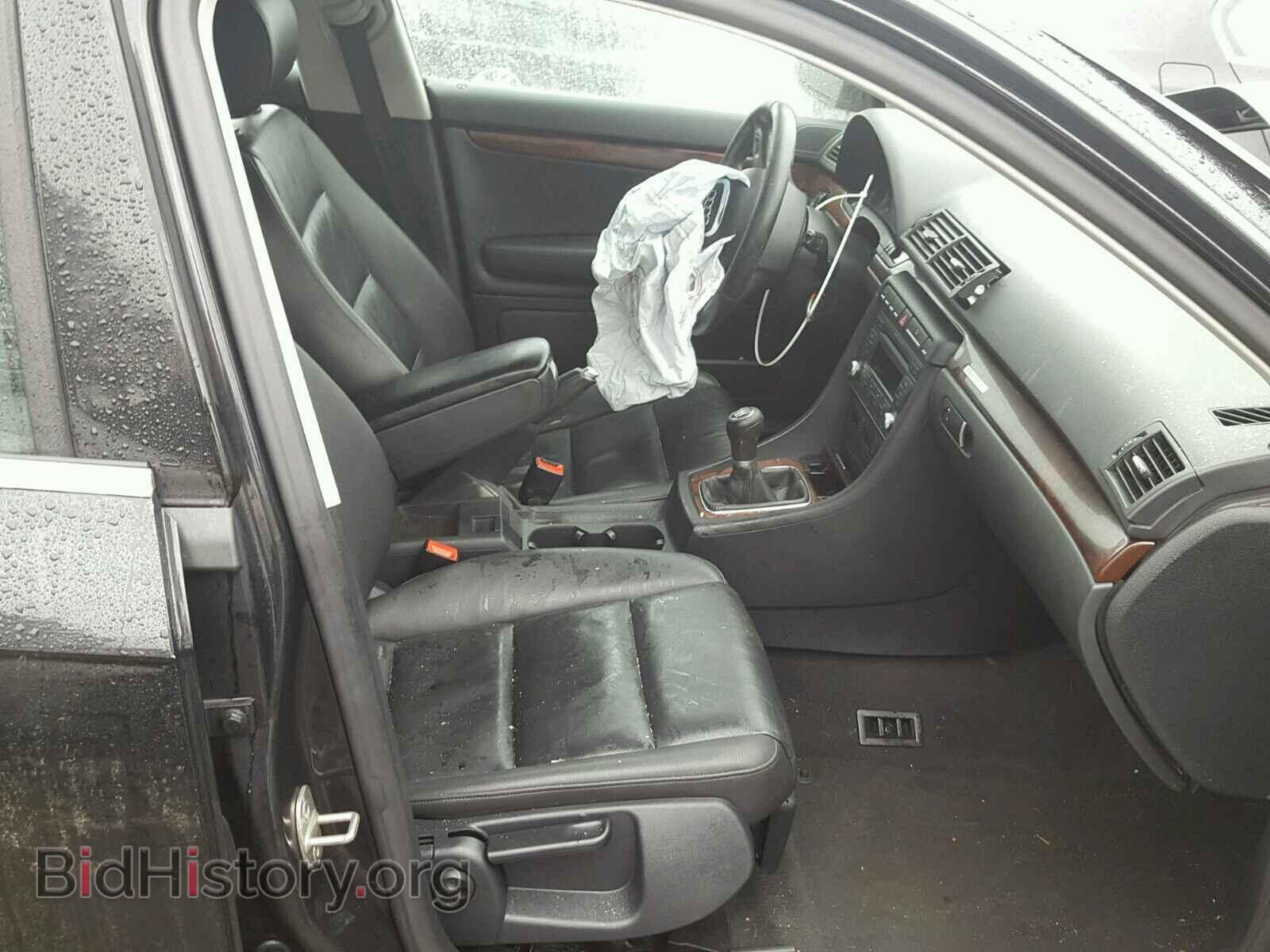 2008 AUDI A4 - VIN: WAUDF78E88A096178 - Photo 5