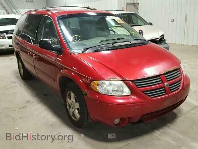 Фотография 2D4GP44L45R222157 - DODGE CARAVAN 2005