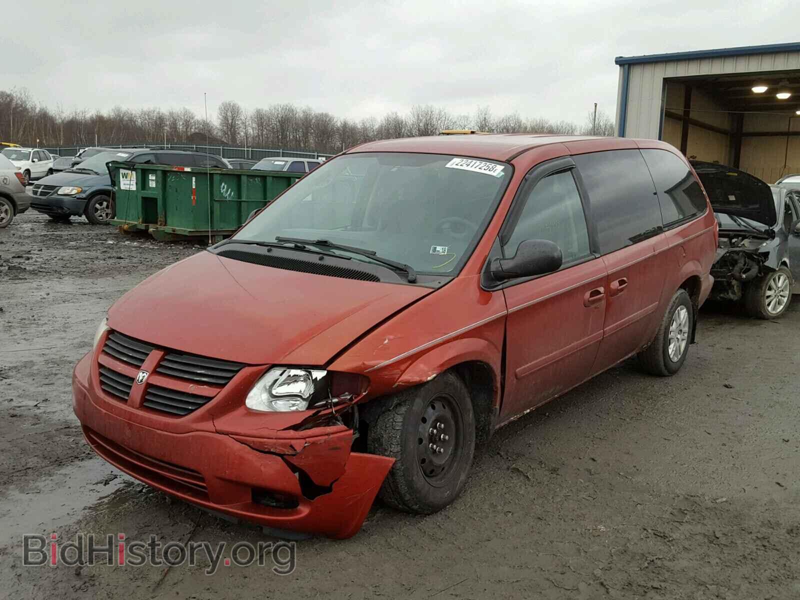 2005 DODGE CARAVAN - VIN: 2D4GP24R85R308466 - Фото 2