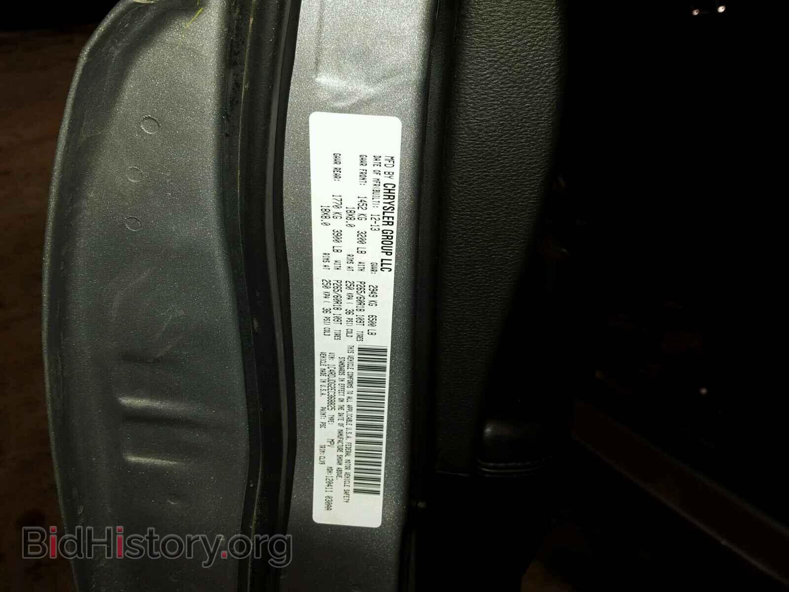 2014 DODGE DURANGO - VIN: 1C4RDJDG2EC368825 - Фото 10