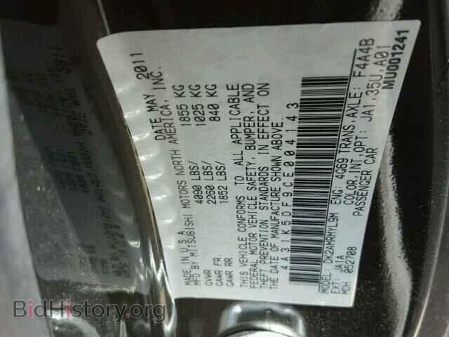 2012 MITSUBISHI ECLIPSE - VIN: 4A31K5DF9CE004143 - Фото 10