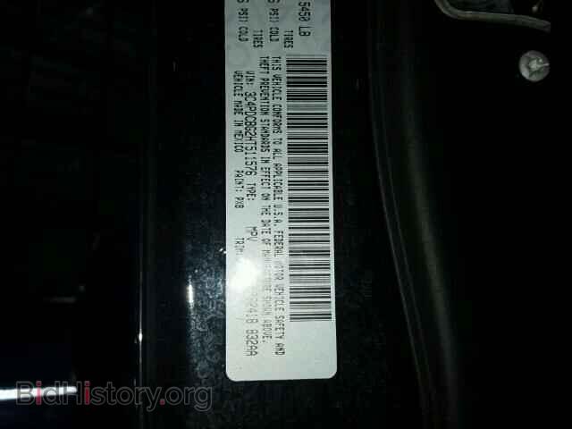 2017 DODGE JOURNEY - VIN: 3C4PDCBG2HT511576 - Фото 10