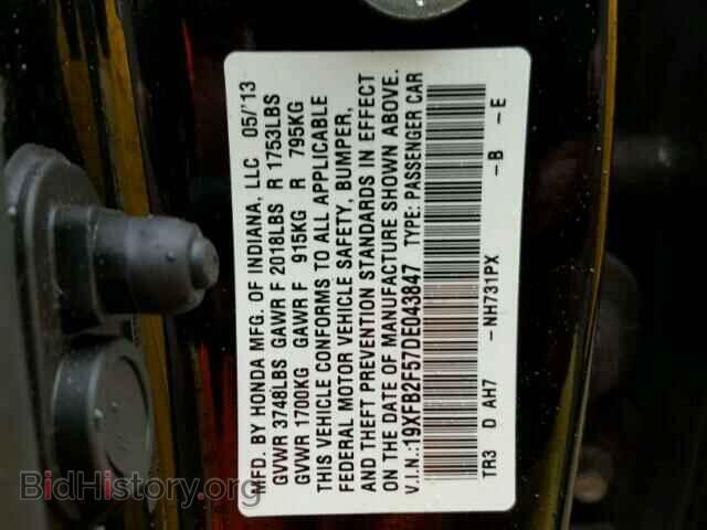 2013 HONDA CIVIC - VIN: 19XFB2F57DE043847 - Фото 10