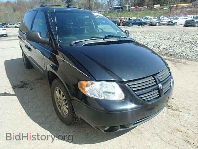 Фотография 2D4GP44L75R464702 - DODGE CARAVAN 2005