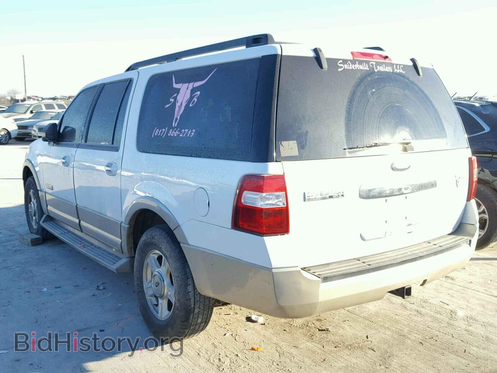 2007 FORD EXPEDITION - VIN: 1FMFK17577LA72846 - Фото 3