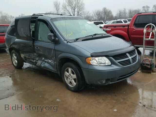 Фотография 2D4GP44L85R574237 - DODGE CARAVAN 2005