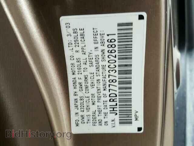 2003 HONDA CRV - VIN: JHLRD77873C026861 - Фото 9