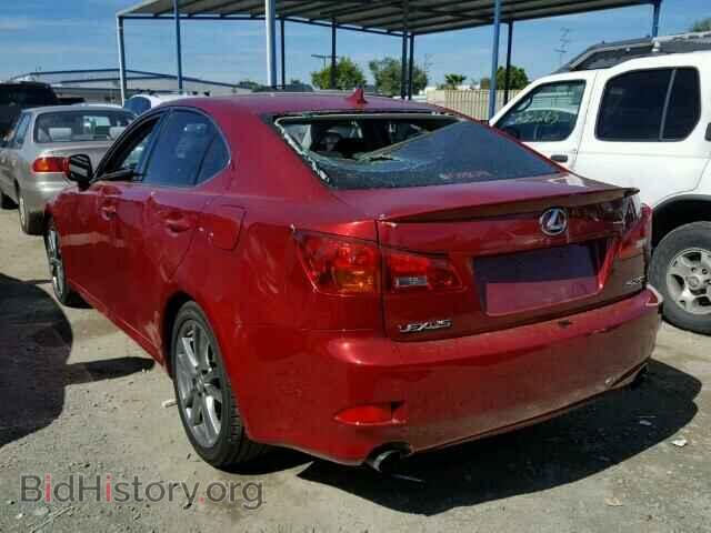 2008 LEXUS IS250 - VIN: JTHBK262482069988 - Фото 3