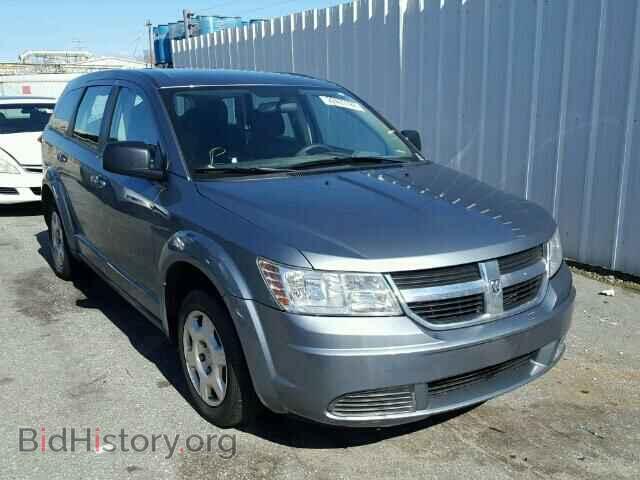 Фотография 3D4PG4FB3AT278005 - DODGE JOURNEY 2010