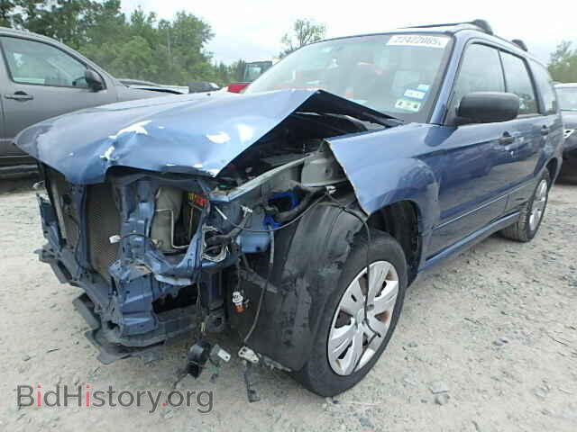 2008 SUBARU FORESTER - VIN: JF1SG63618H707750 - Фото 2