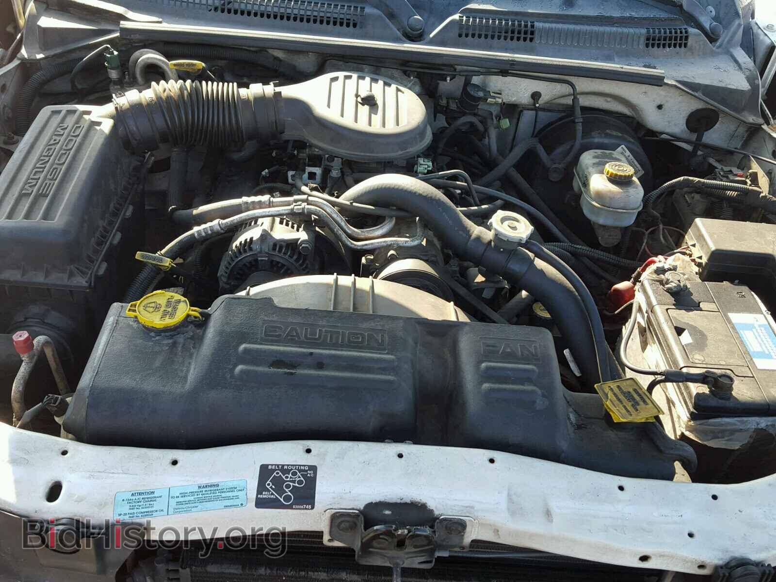 2000 DODGE DAKOTA - VIN: 1B7FL26X0YS752394 - Фото 7