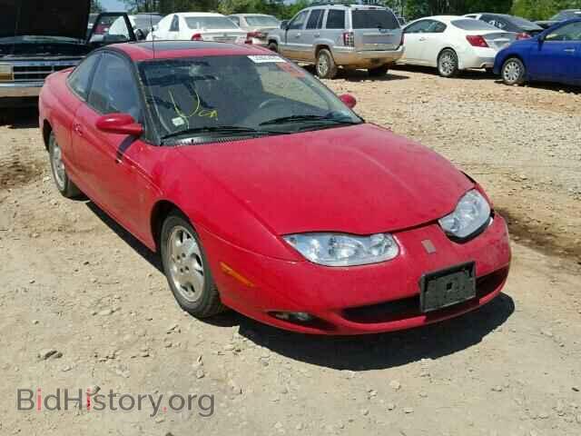 Photo 1G8ZY12772Z207221 - SATURN SC1/SC2 2002