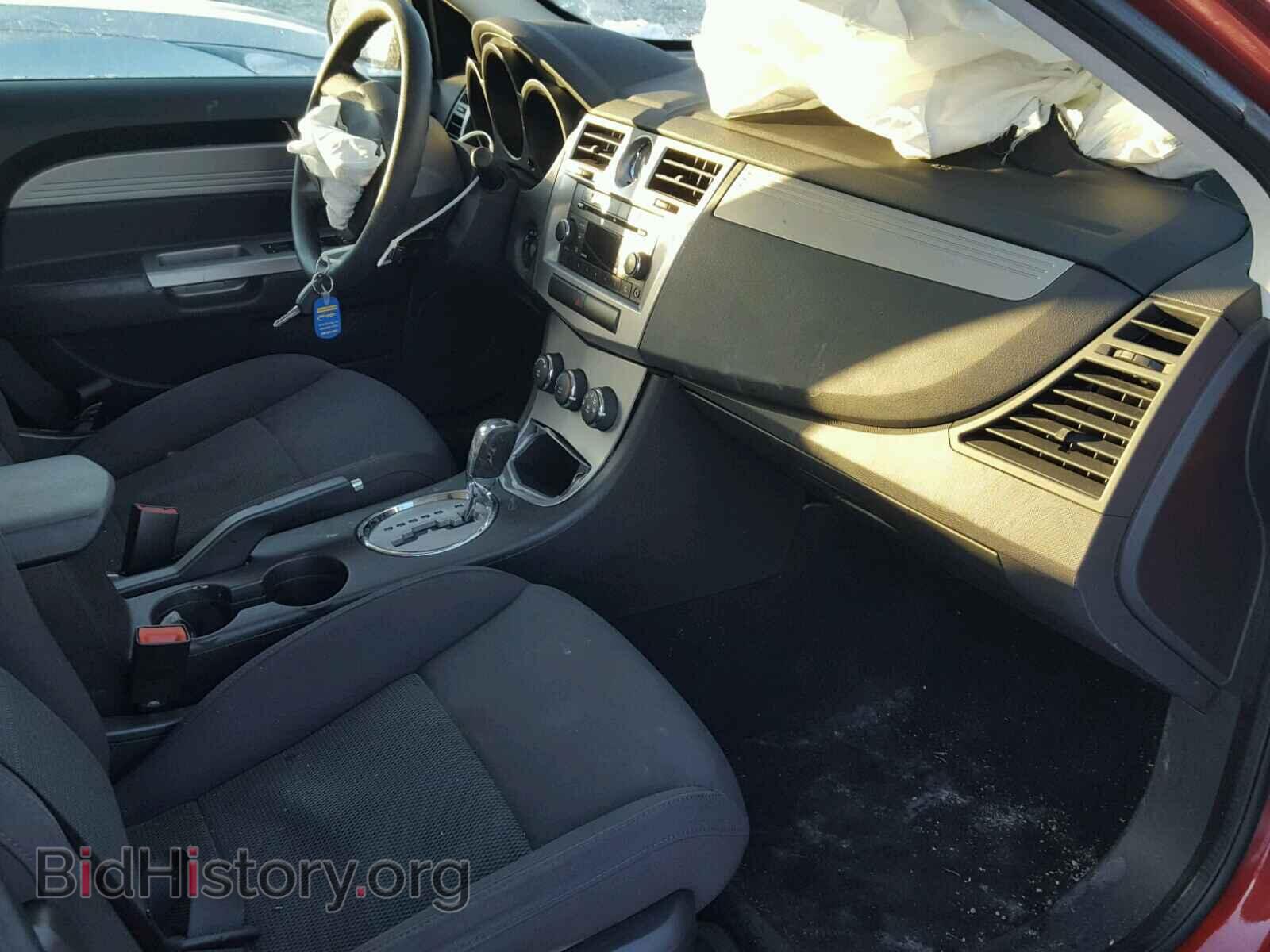 2010 CHRYSLER SEBRING - VIN: 1C3CC4FB1AN202665 - Фото 5