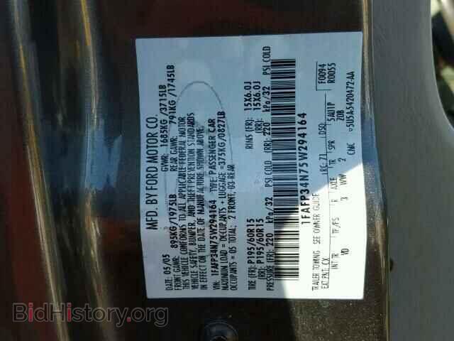 2005 FORD FOCUS - VIN: 1FAFP34N75W294164 - Фото 10