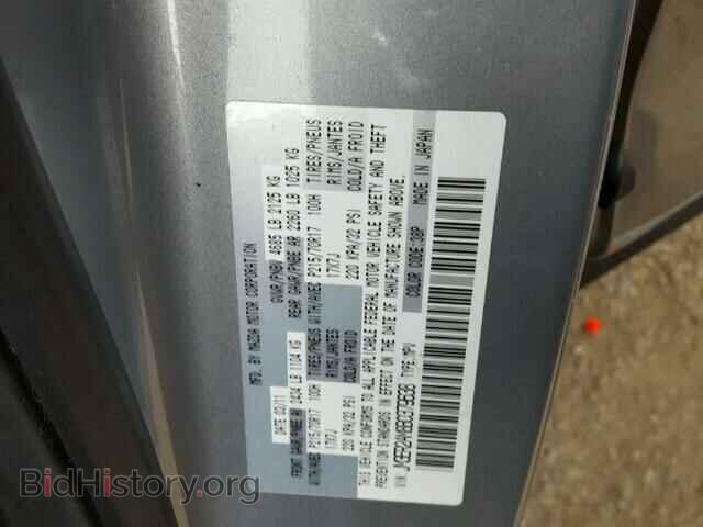 2011 MAZDA CX-7 - VIN: JM3ER2AM8B0379638 - Фото 10