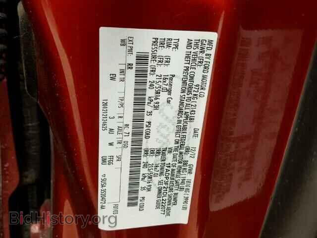 2013 FORD FOCUS - VIN: 1FADP3F21DL222077 - Photo 10