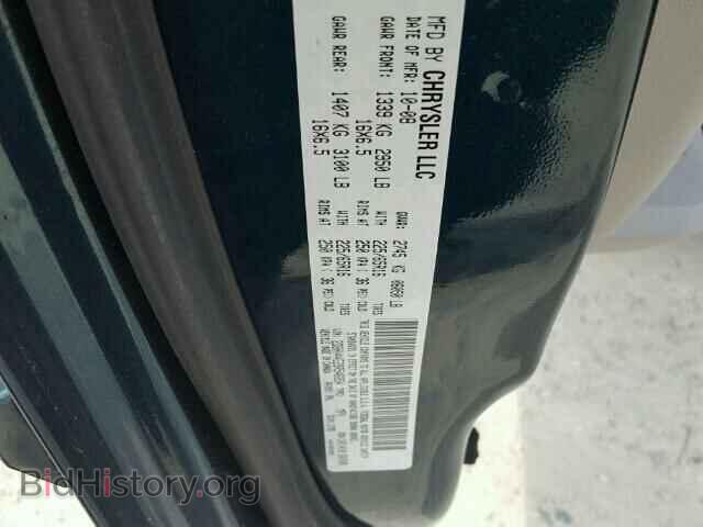 2009 DODGE CARAVAN - VIN: 2D8HN44E29R546854 - Фото 10