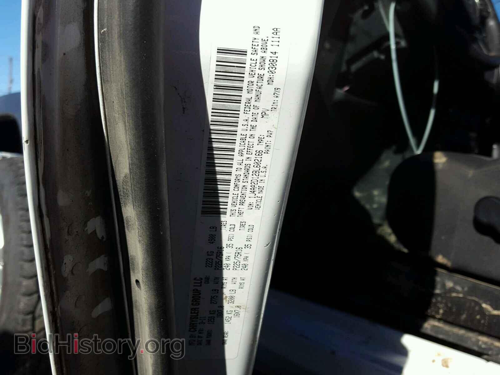 2011 JEEP WRANGLER - VIN: 1J4AA2D12BL602166 - Фото 10