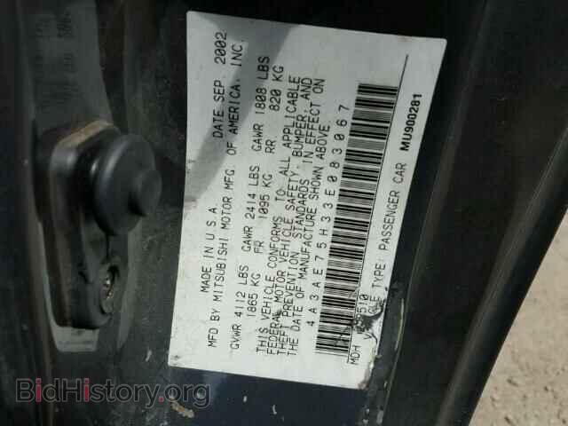 2003 MITSUBISHI ECLIPSE - VIN: 4A3AE75H33E083067 - Photo 9