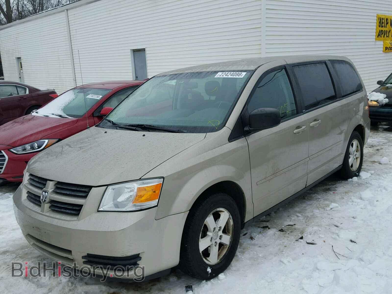 2009 DODGE CARAVAN - VIN: 2D8HN44E79R593362 - Фото 2