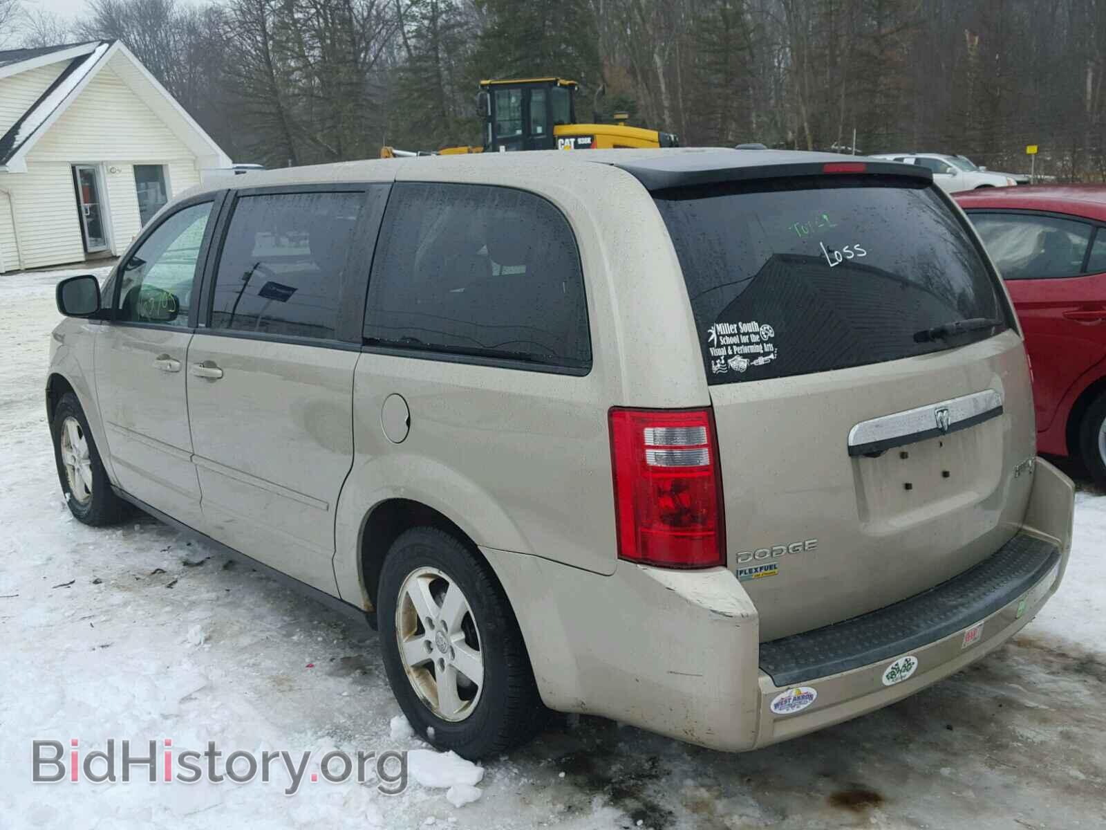 2009 DODGE CARAVAN - VIN: 2D8HN44E79R593362 - Фото 3