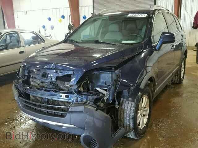 2008 SATURN VUE - VIN: 3GSCL33P88S708973 - Фото 2