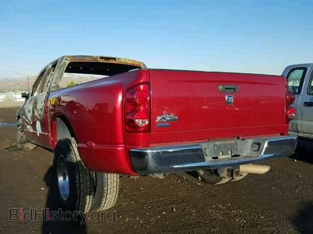 2008 DODGE RAM 3500 - VIN: 3D7ML48A58G122959 - Фото 3
