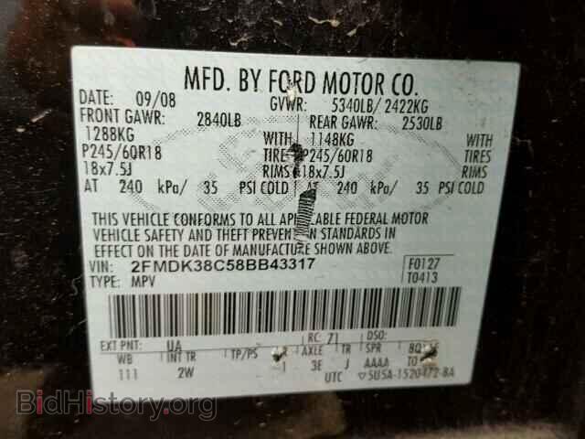 2008 FORD EDGE - VIN: 2FMDK38C58BB43317 - Photo 10