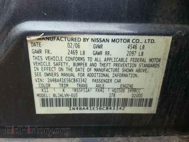 2006 NISSAN MAXIMA - VIN: 1N4BA41E56C843342 - Фото 10