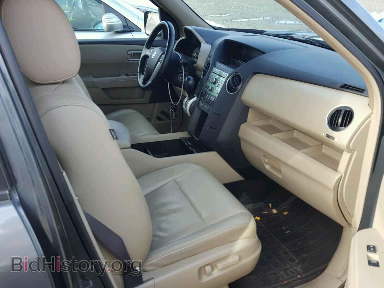 2009 HONDA PILOT - VIN: 5FNYF48599B048653 - Фото 5