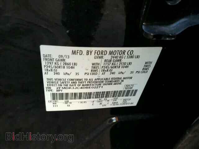 2013 FORD EDGE - VIN: 2FMDK3JC4DBE02271 - Photo 10