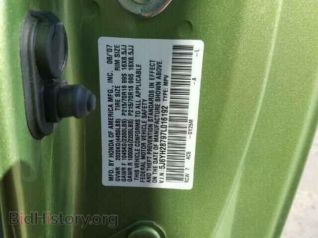 2007 HONDA ELEMENT - VIN: 5J6YH28797L016192 - Photo 10