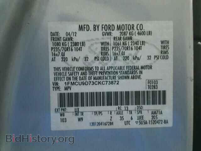 2012 FORD ESCAPE - VIN: 1FMCU9D73CKC73872 - Фото 10