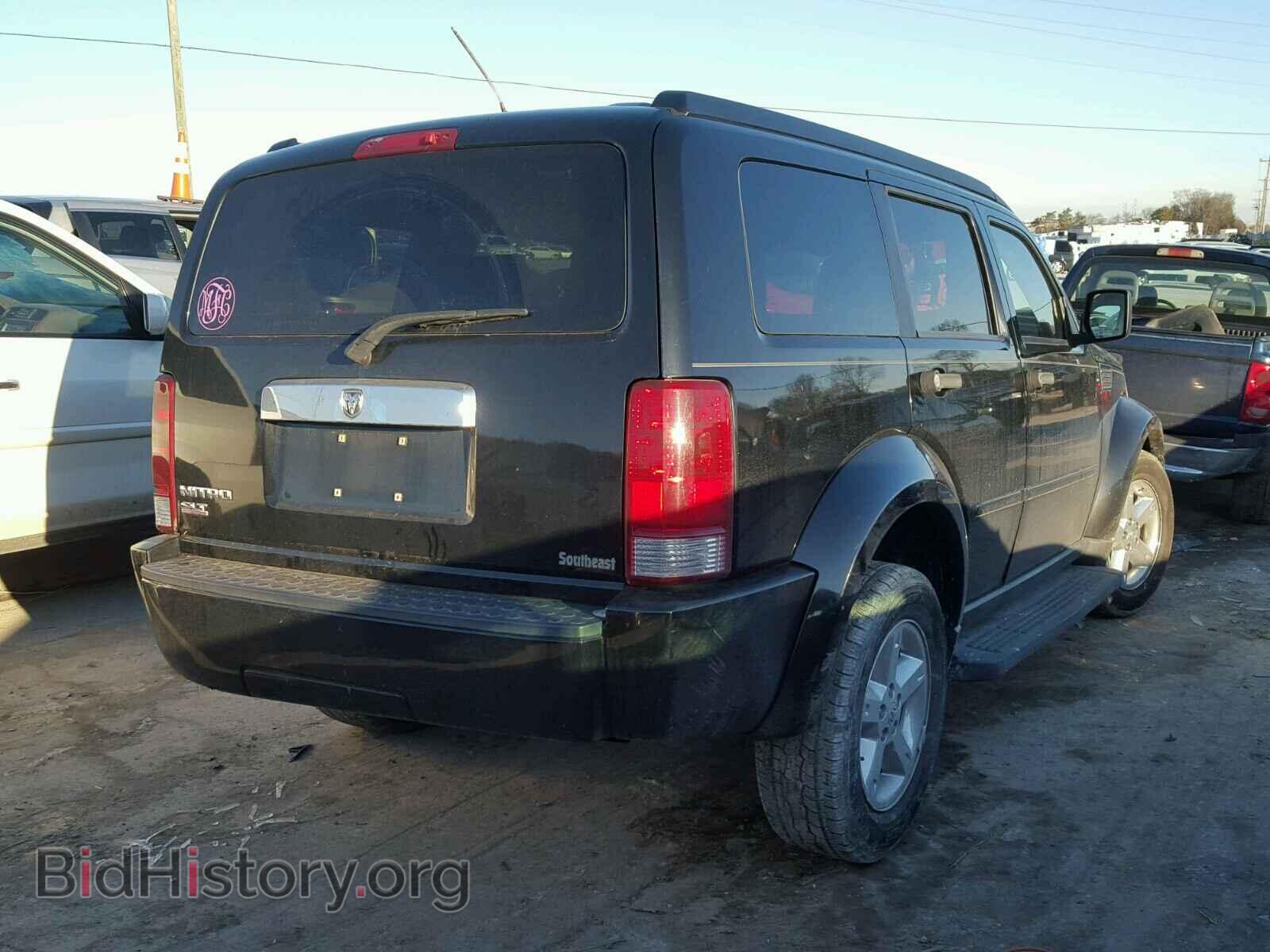 2007 DODGE NITRO - VIN: 1D8GT58K77W500206 - Photo 4