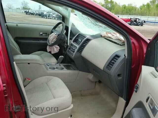 2007 FORD EDGE - VIN: 2FMDK36C27BA47856 - Фото 5