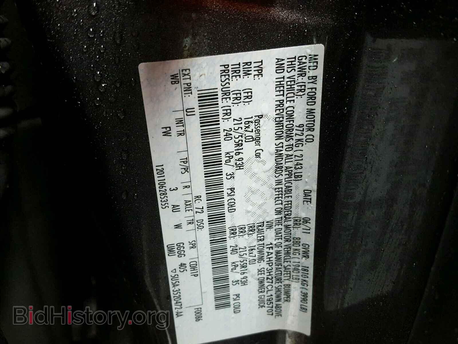 2012 FORD FOCUS - VIN: 1FAHP3H27CL195707 - Photo 10