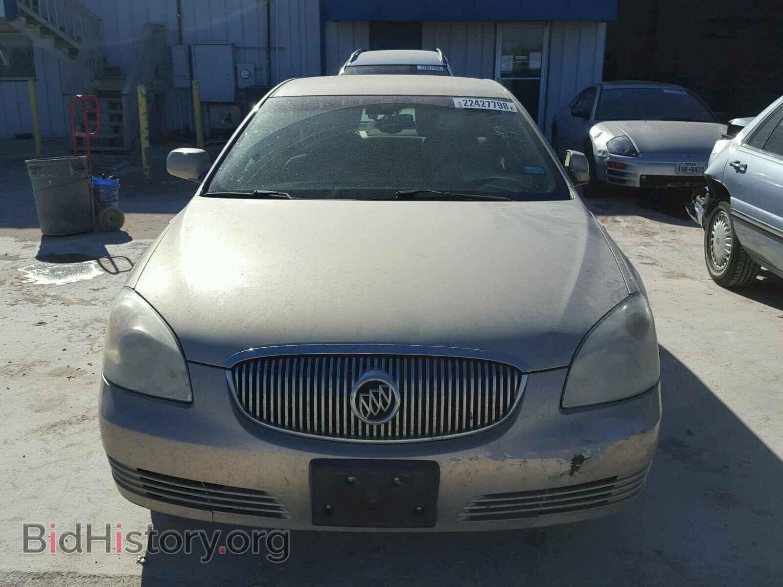 2007 BUICK LUCERNE - VIN: 1G4HP57287U109419 - Фото 9