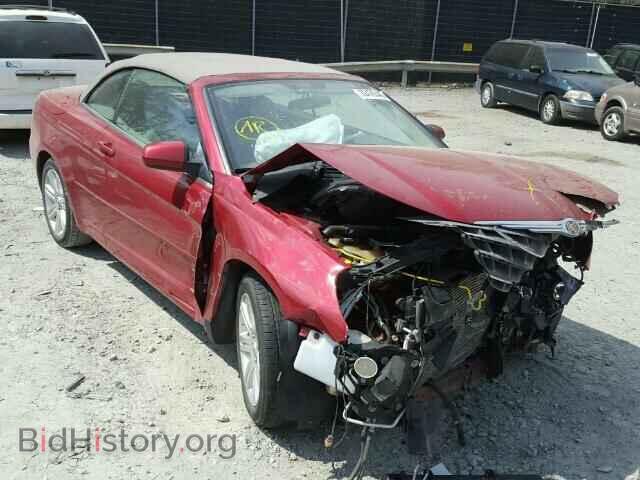 Photo 1C3BC5ED7AN153380 - CHRYSLER SEBRING 2010